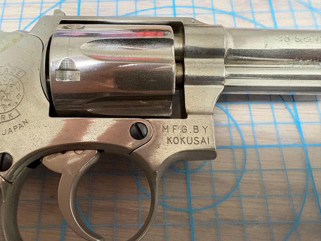 コクサイ金属製モデルガン 38 S&W SPECAL SMITH&WESSON