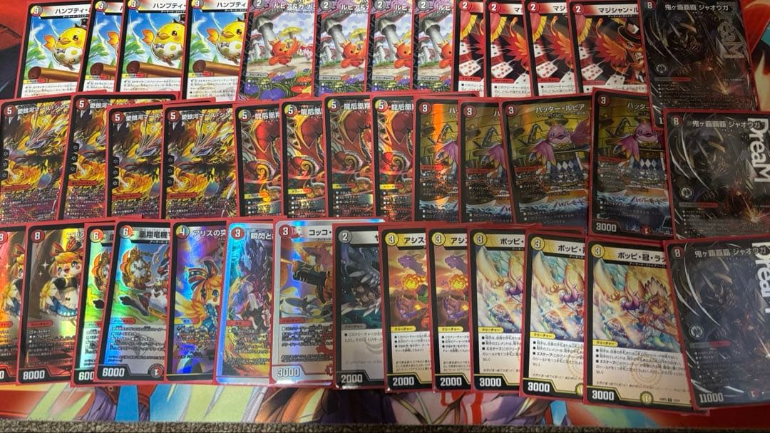 ガチ構築　デイガファイアーバードデッキ　鬼ヶ覇覇覇ジャオウガ入り