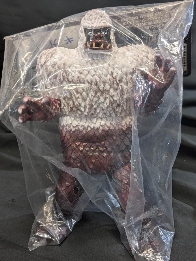 ギガス「ウルトラマン」登場怪獣（マーミット）KAIJU ソフビフィギュア未開封