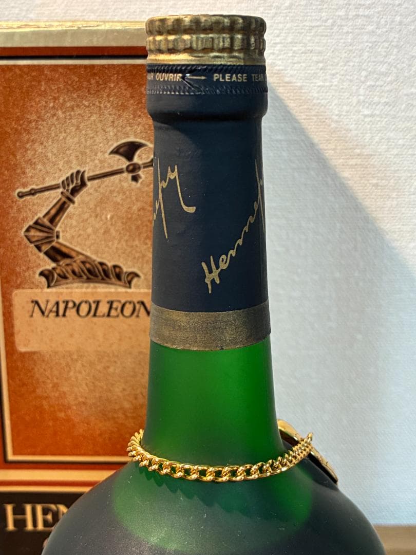 0032【希少】【未開栓・箱入】ヘネシー ナポレオン ブラスドール ブランデー