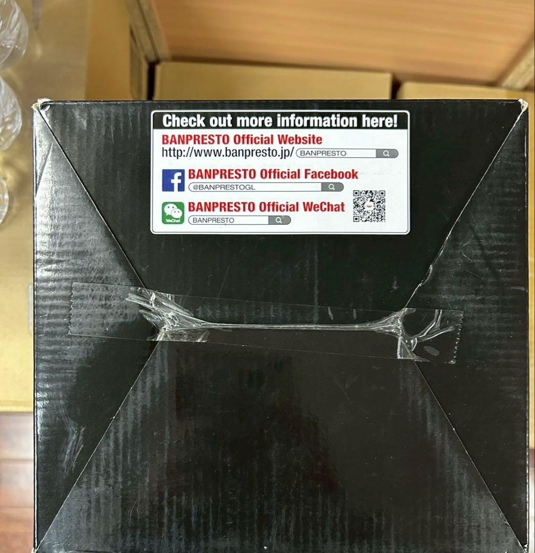 ドラゴンボール フィギュア 二次元 SMSP 2D 孫悟空 海外