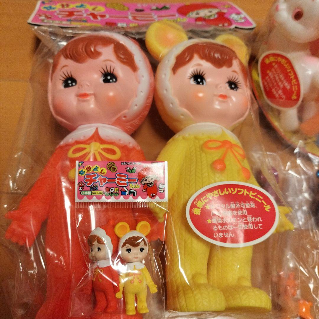 なかよしチャーミーちゃん　セット