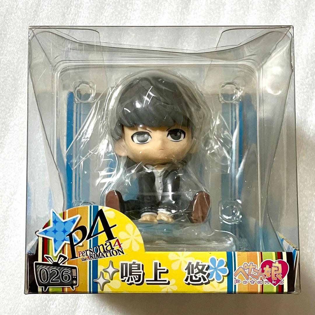 新品未開封 ペルソナ4 ザ・ゴールデン 鳴上悠 主人公 ぺたん娘 フィギュア