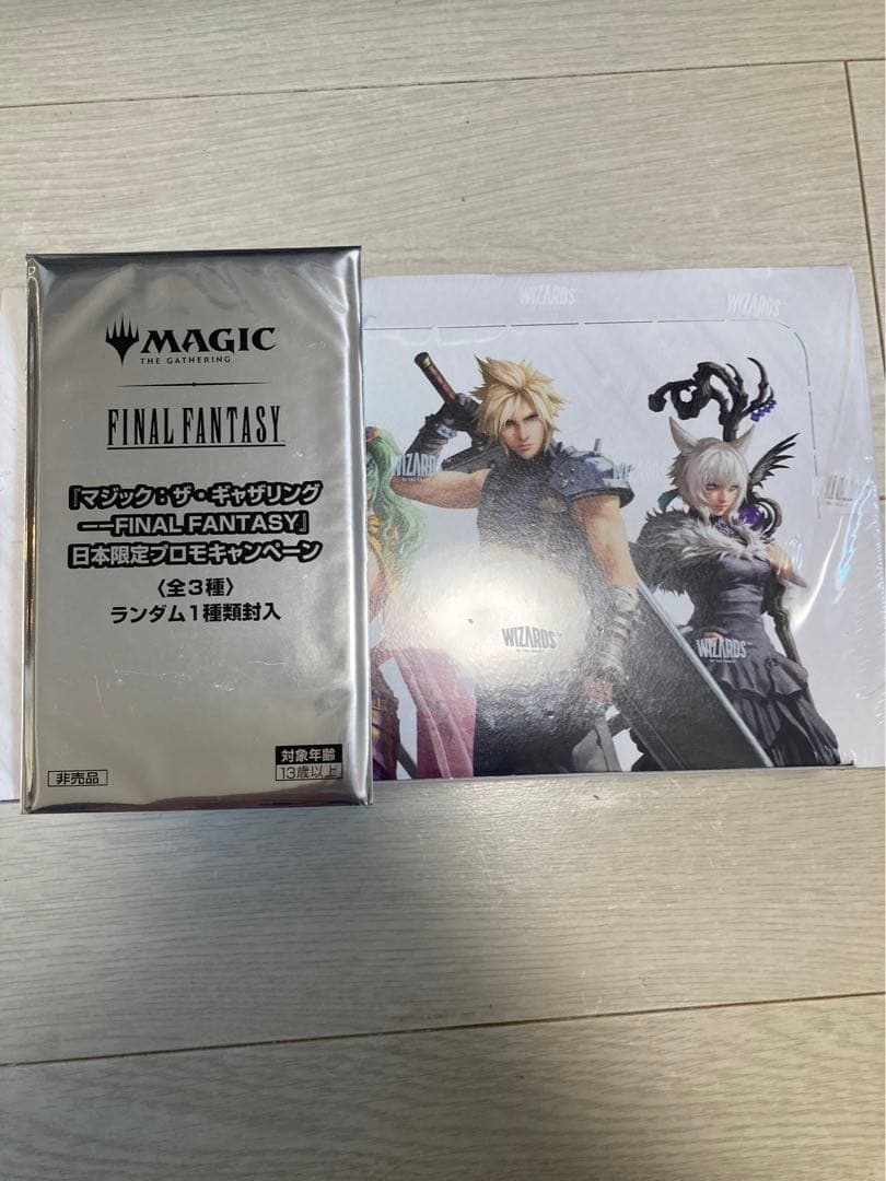 マジック：ザ・ギャザリング ファイナルファンタジー プレイブースター 1box