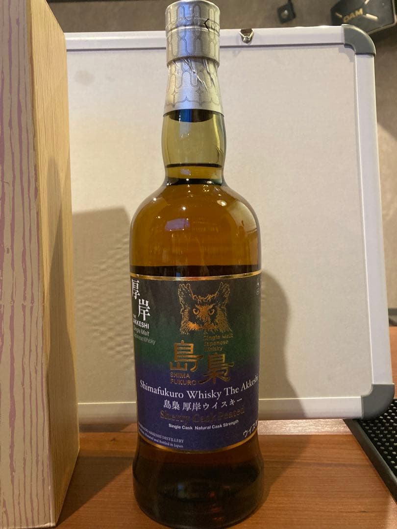 厚岸 島梟 Shima Fukuro Whisky The Akkeshi