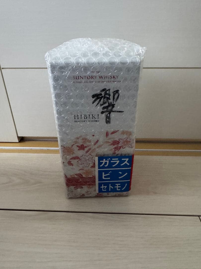 新品未開封 響 BLOSSOM HARMONY セット