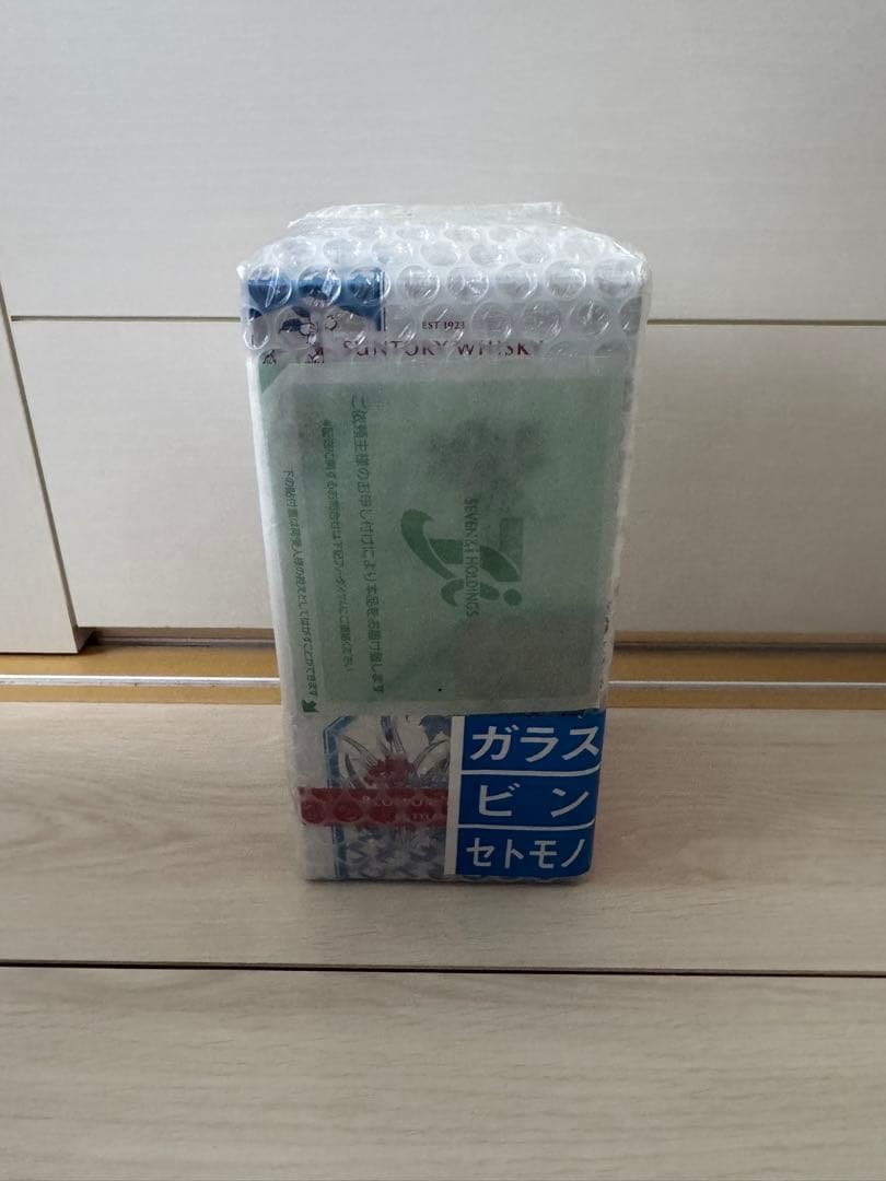 新品未開封 響 BLOSSOM HARMONY セット