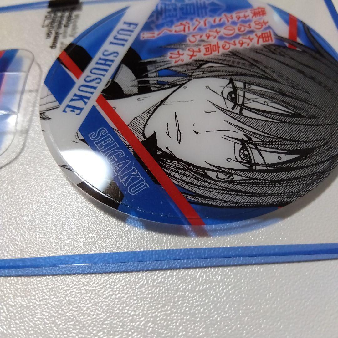 【テニスの王子様】不二周助 ジャンプ展 ファン感謝デー 来場記念証