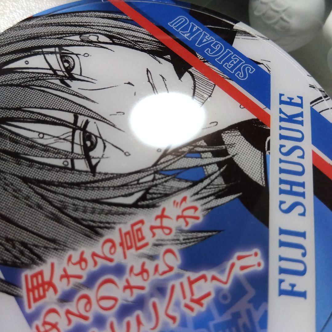 【テニスの王子様】不二周助 ジャンプ展 ファン感謝デー 来場記念証