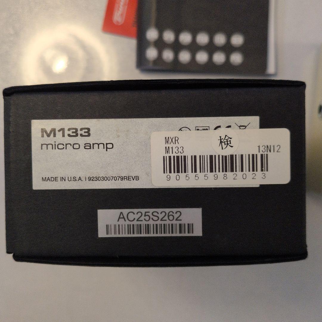 定番MXR M133 micro amp ブースター　バッファー　エフェクター