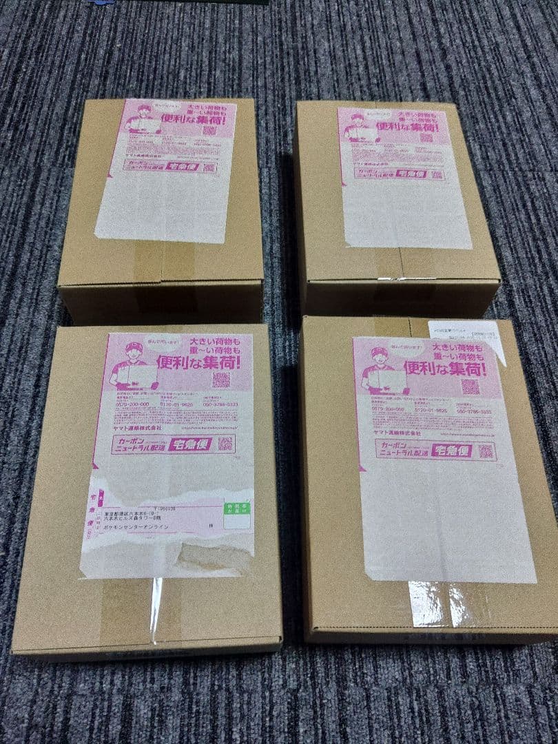 ポケモンカードゲーム MEGAドリームex 4BOX　シュリンク付き　ポケセン産