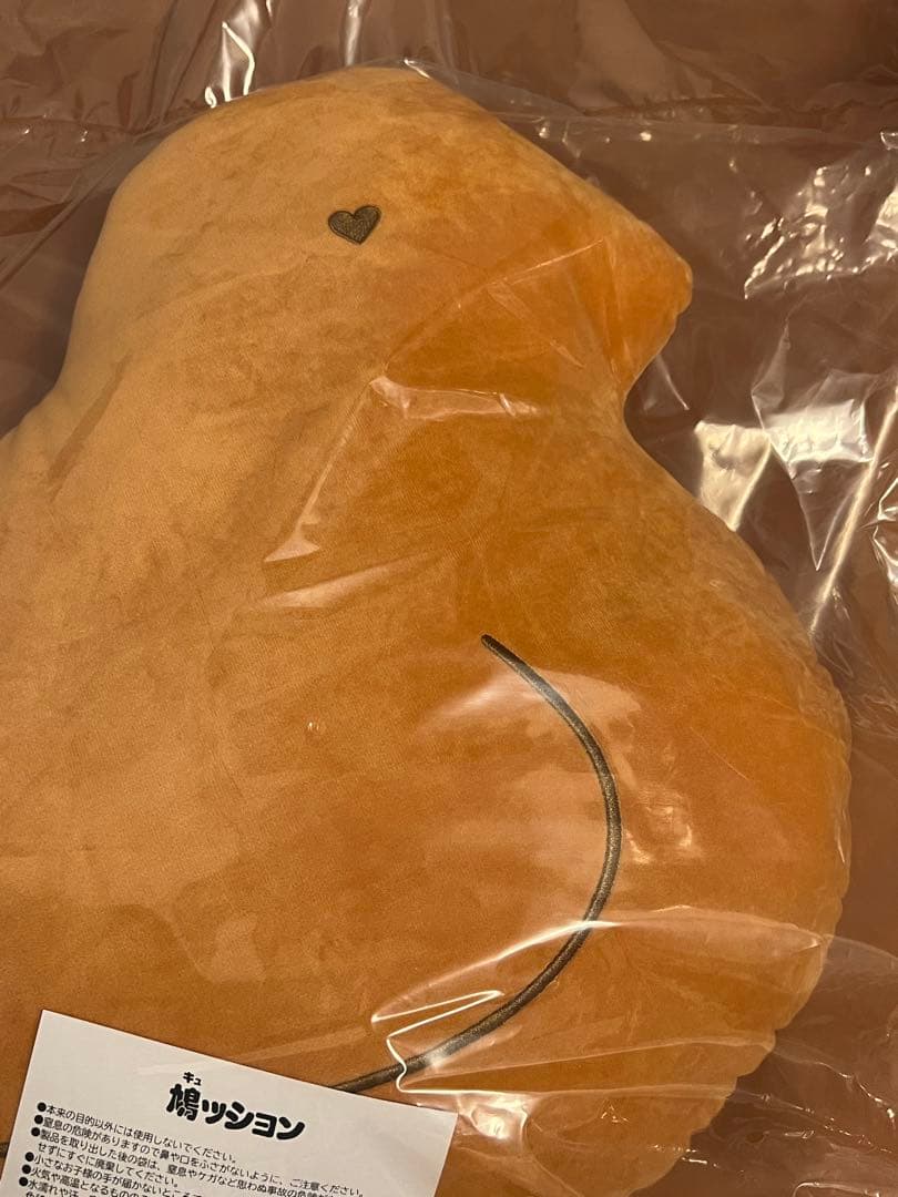 日本国内　正規品　当時物　抽選　当選　数量限定　豊島屋　鳩ッション　大　グッズ