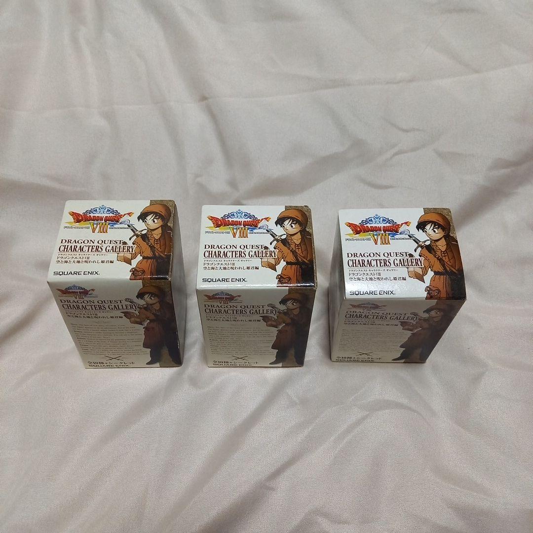 【入手困難】超貴重ドラゴンクエストⅧ　charactersgallery箱未開封