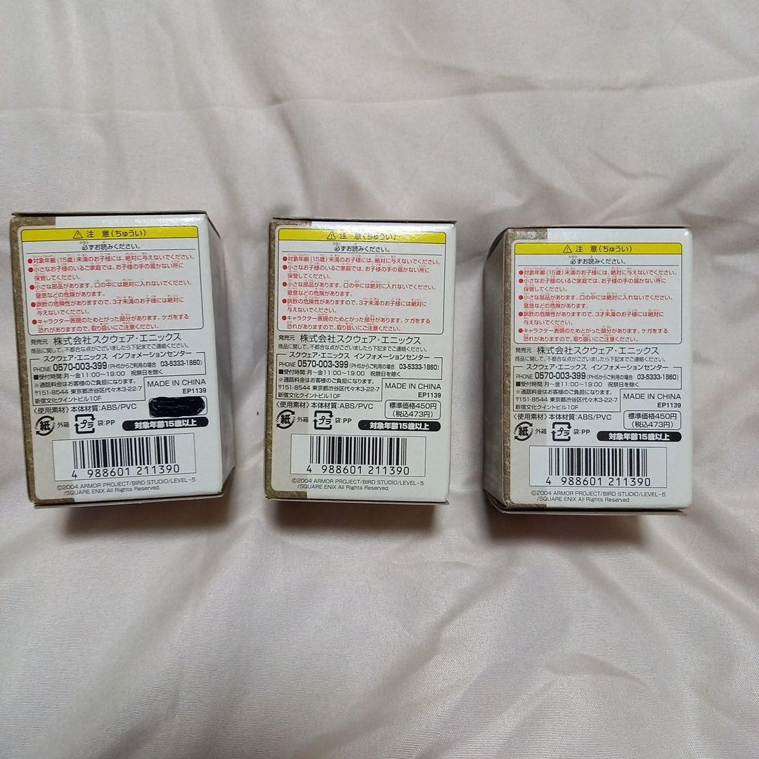 【入手困難】超貴重ドラゴンクエストⅧ　charactersgallery箱未開封