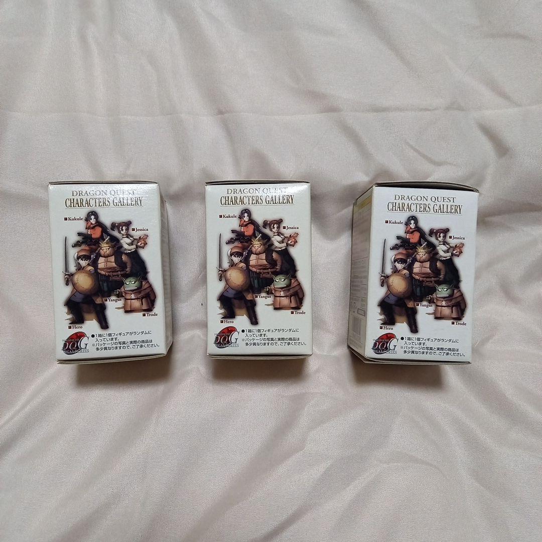【入手困難】超貴重ドラゴンクエストⅧ　charactersgallery箱未開封