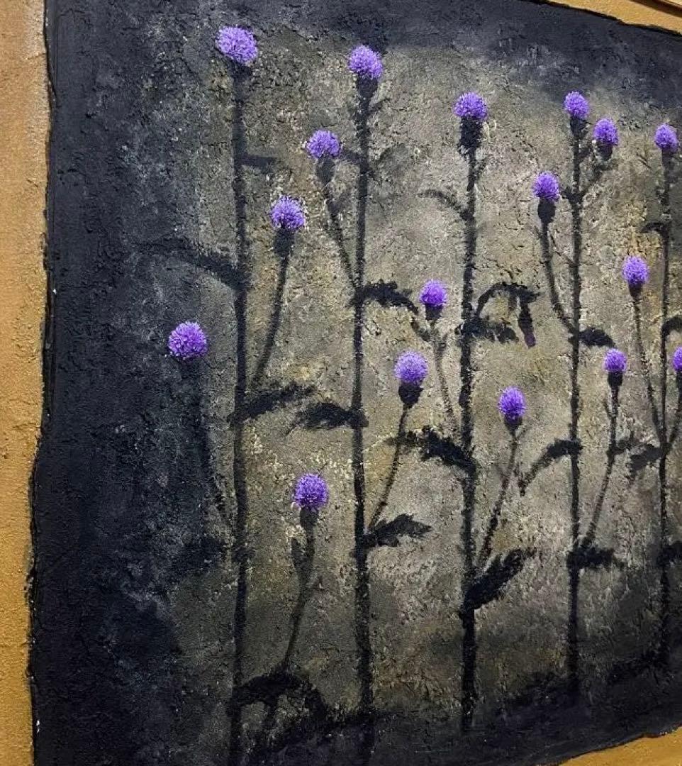 (F10号)香月泰男 【あざみ】裏シール/肉筆/表裏にサイン有り/砂画