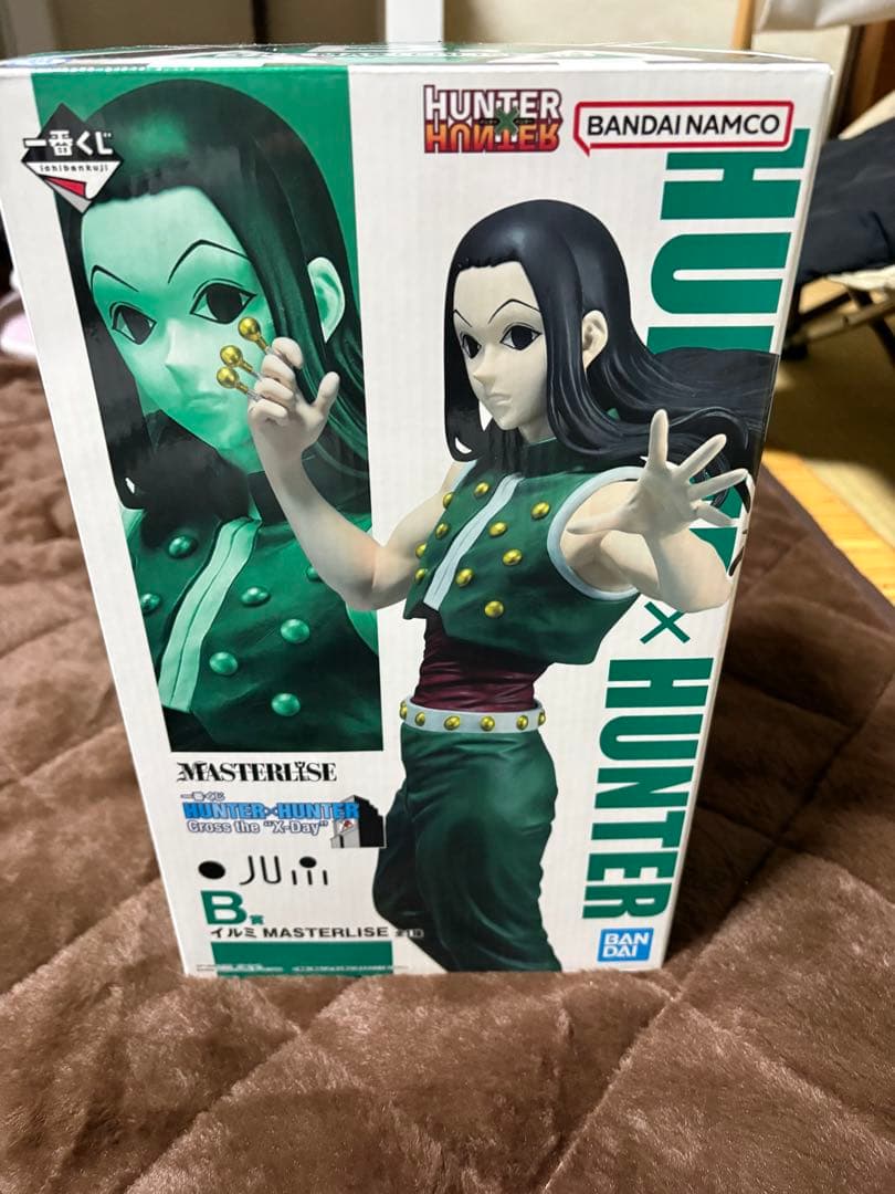 ハンターハンター 一番くじ まとめ売り