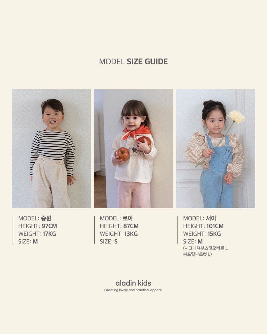 しのみさま　専用