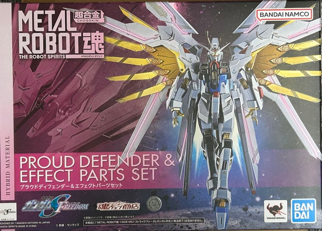 LROBOT魂 フリーダム4点セット