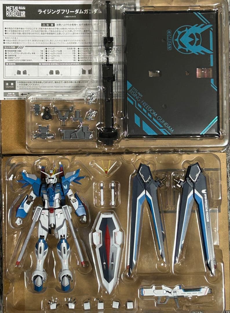 LROBOT魂 フリーダム4点セット
