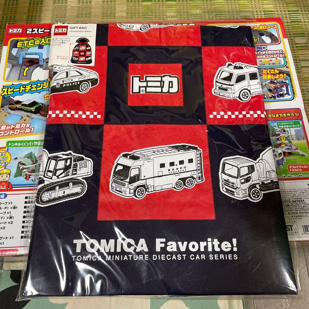 トミカ 2スピードコントロール！トミカアクション高速どうろ