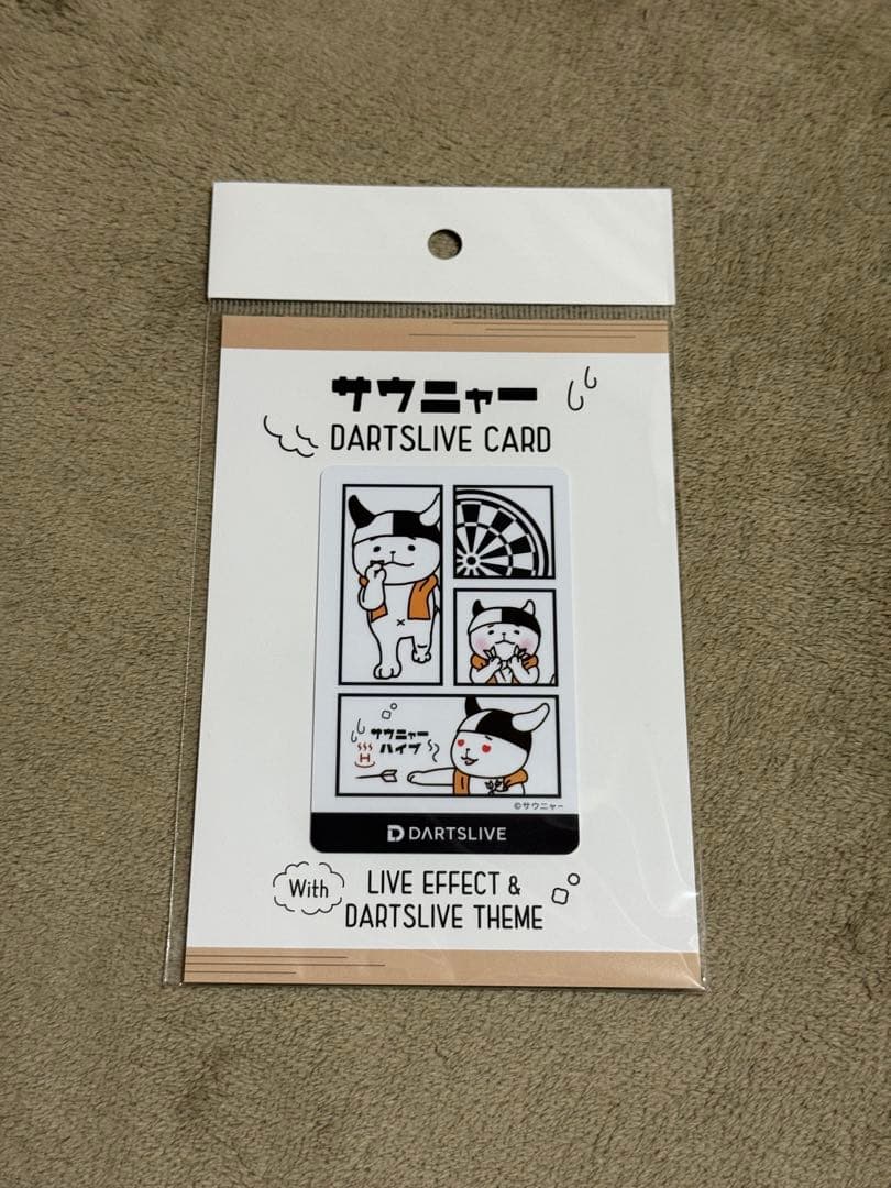 DARTSLIVE CARD サウニャー【レア新品未使用】