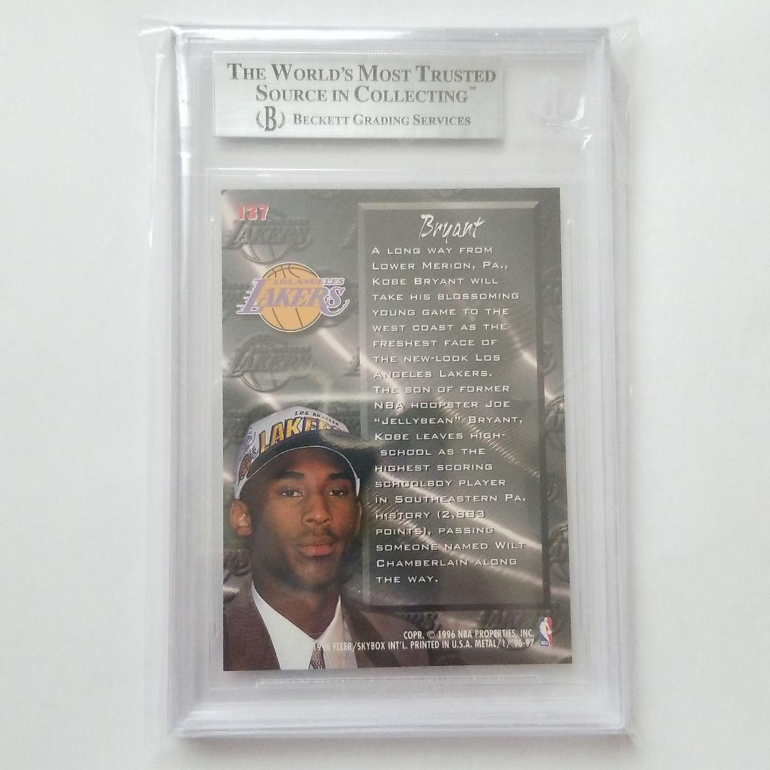 1996-97 l Kobe Bryant #137 NBAカード