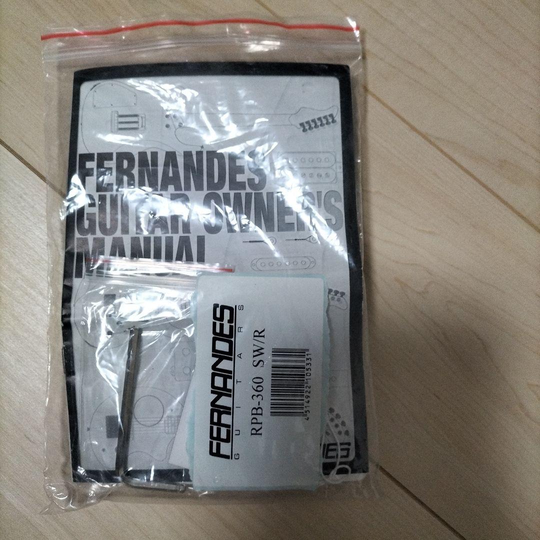 FERNANDES 　rpb-360 エレキベース　値下げ済み　送料込み