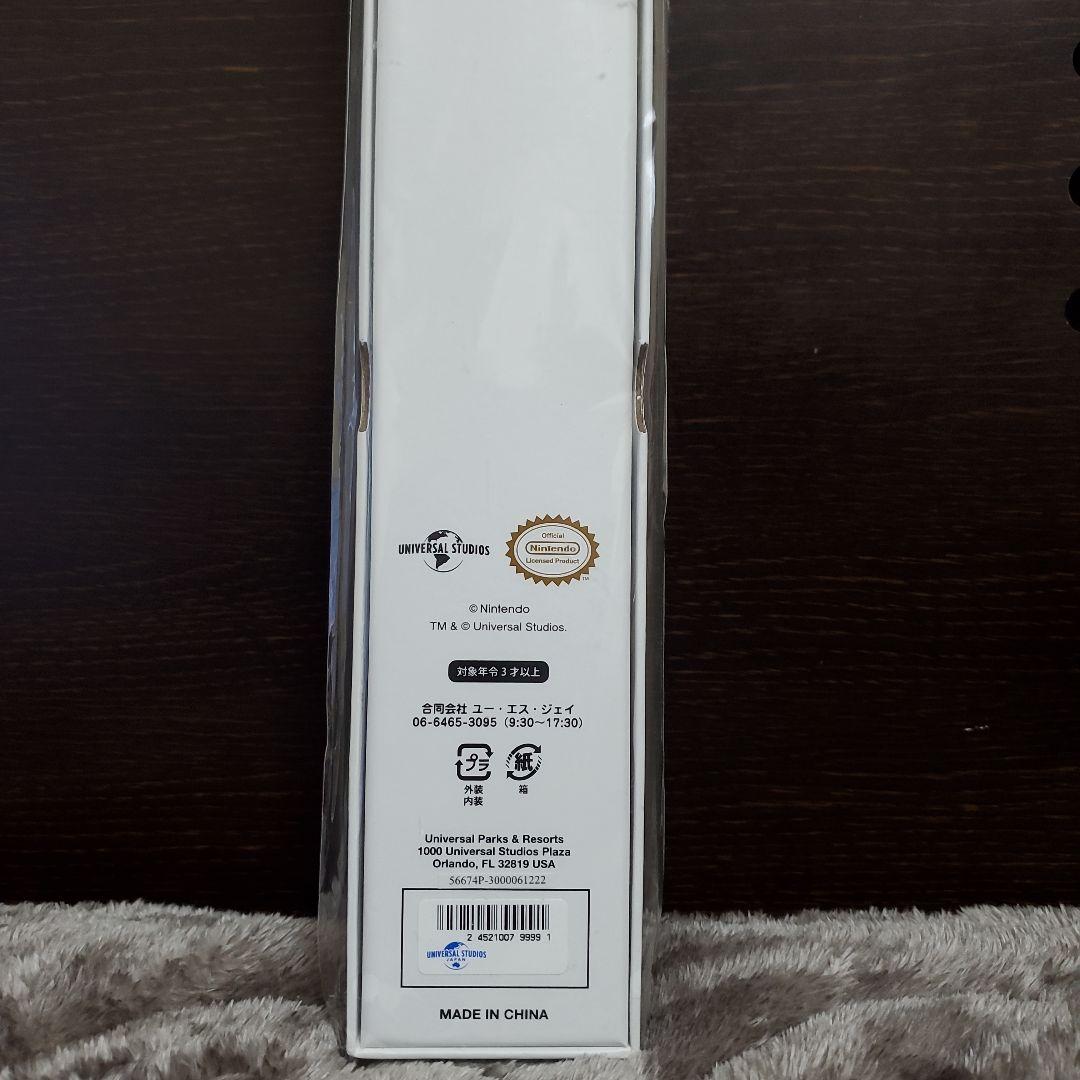 スーパーニンテンドーワールド パワーアップバンド ホワイト