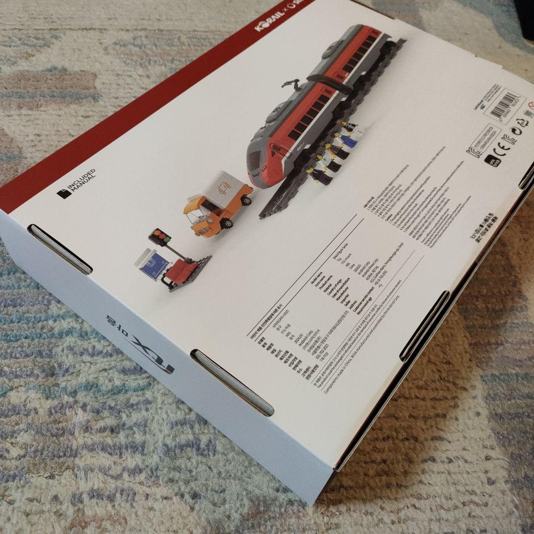 韓国国鉄　ITXセマウル号　ブロック