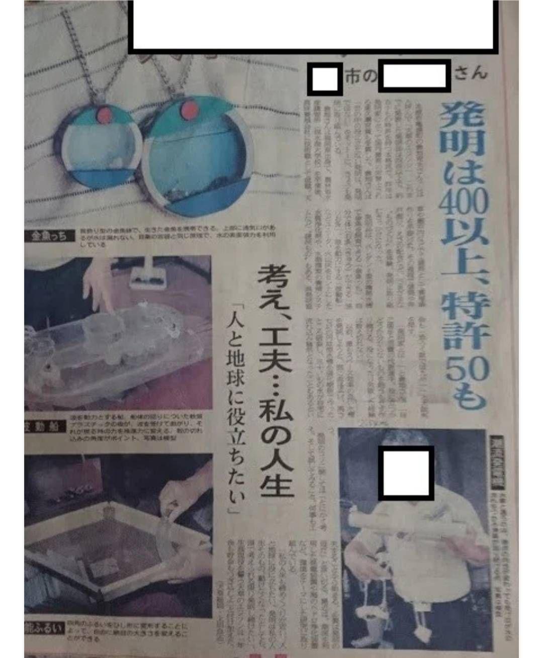 アロワナ飼育者絶賛！水槽の透明度抜群に！ヴァルナミニ　有害物質、病原菌も強力抑制