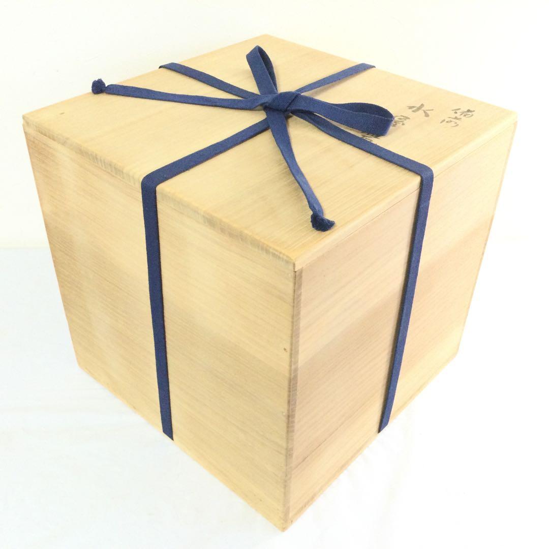 備前焼 水屋甕 大壷 渡辺聡作 花器 供箱付 AB5