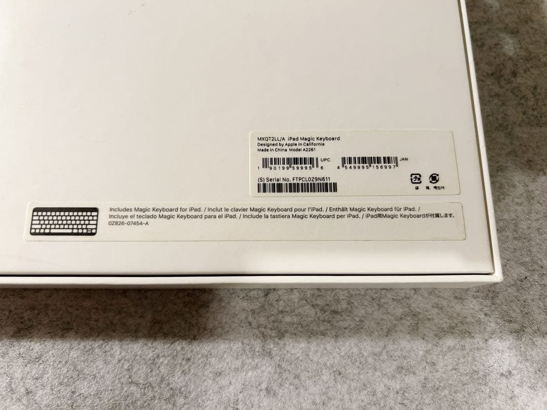 iPadアクセサリー iPad Magic keyboard 11inch A2261