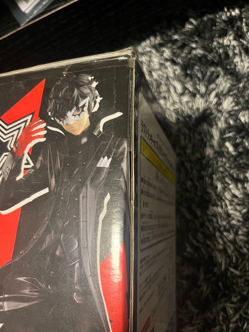 SEGAラッキーくじ ペルソナ5 ラストワン賞 ジョーカー プレミアムフィギュア