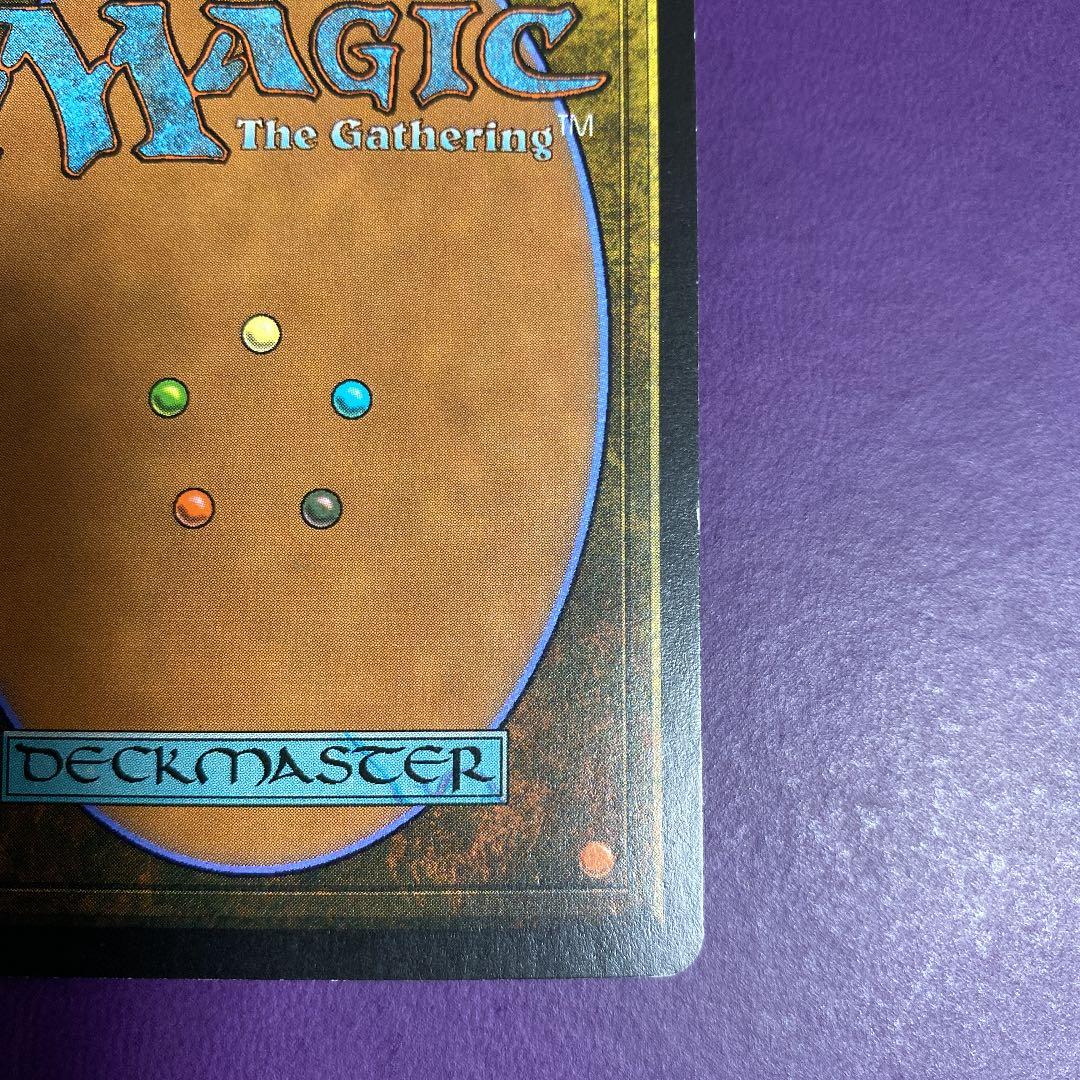 MTG スリヴァーの首領 日本語初版foil