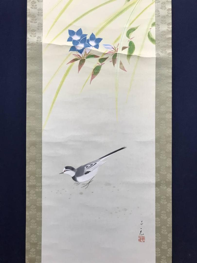 【真作】五十棲子元/リンドウに鶺鴒図/花鳥図/掛軸/名家伝来/AC-777