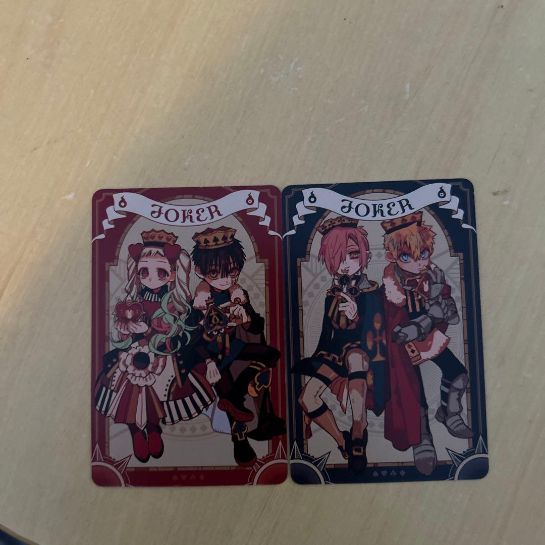 地縛少年花子くん1～23巻セット＋0巻＋放課後少年花子くん1巻、2巻＋おまけ