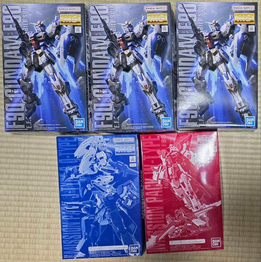 F90 ガンダム 3個.ミッションパックセット