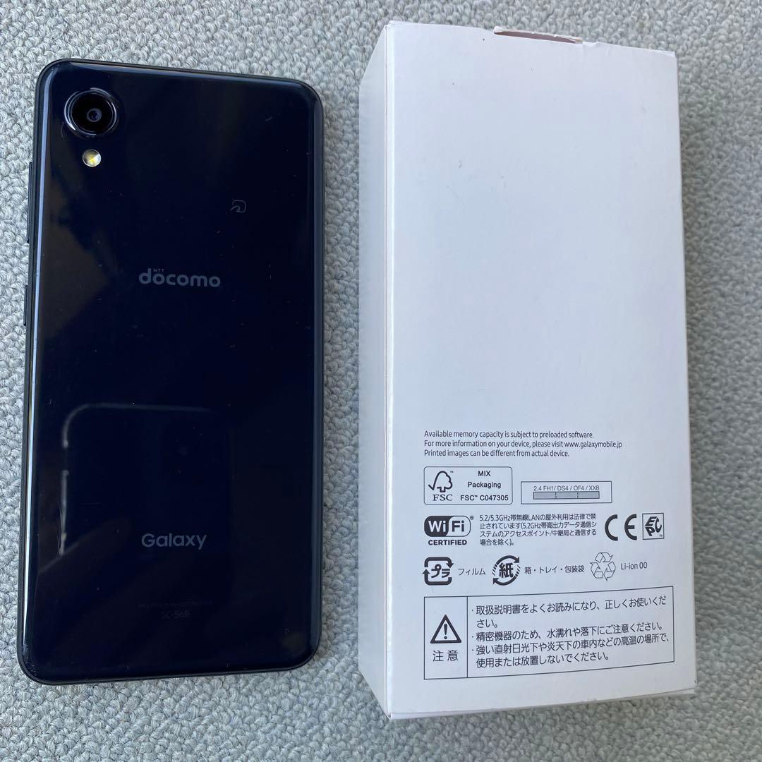 Galaxy A22 5G docomo ブラック