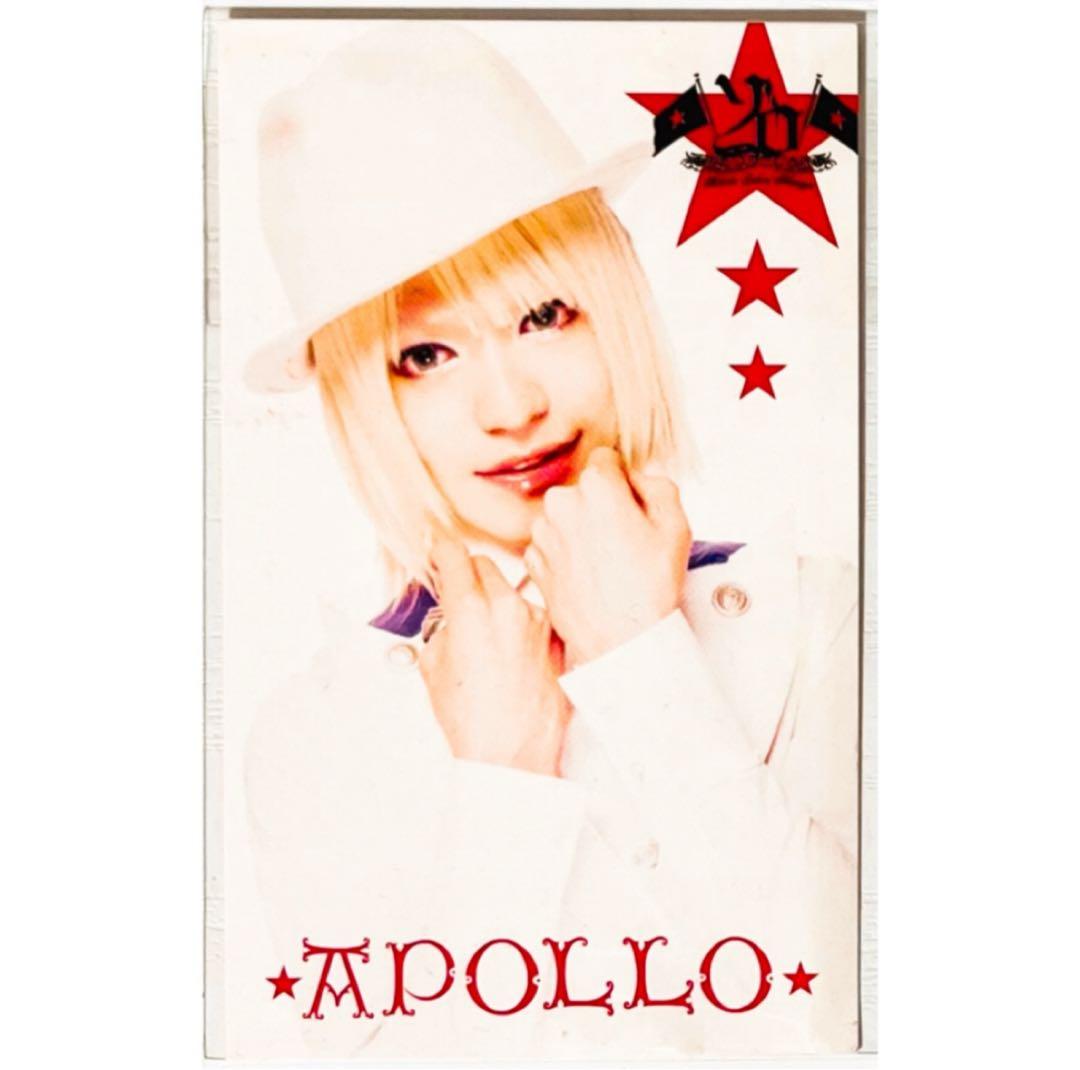 V系★そろばん【たつひ】ブロマイド★生写真★5点セット