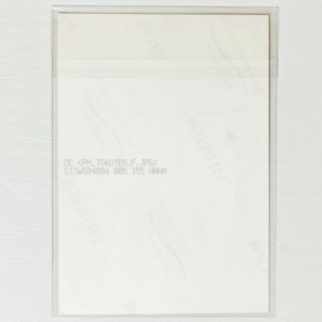 V系★そろばん【たつひ】ブロマイド★生写真★5点セット