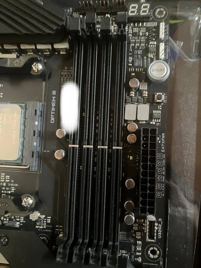 CPU＆マザーボード＆メモリセット