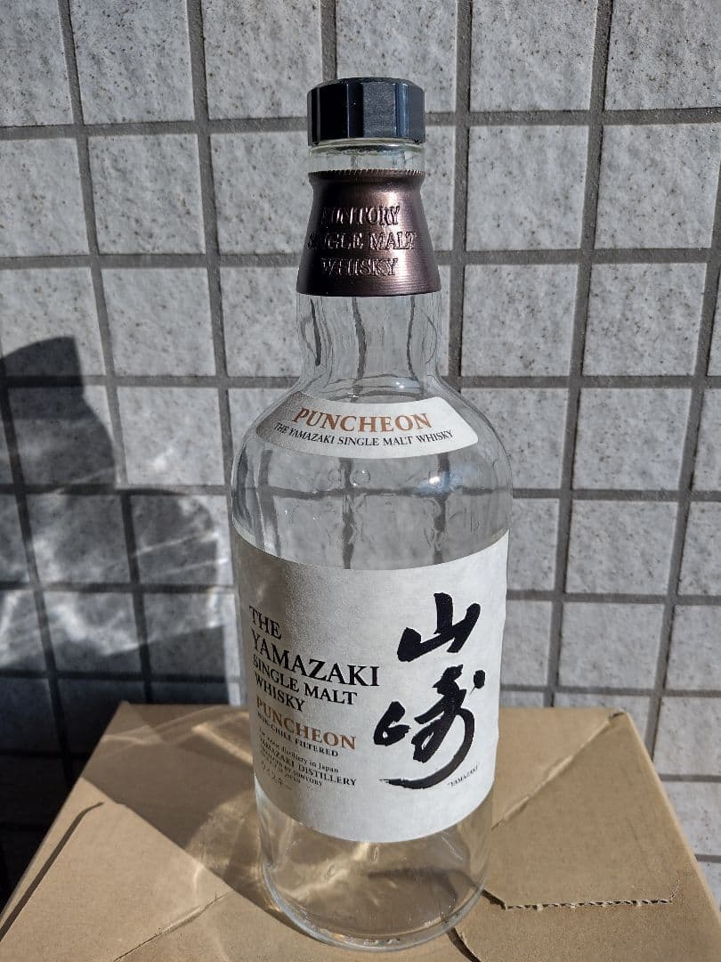 山崎　パンチョン　空瓶