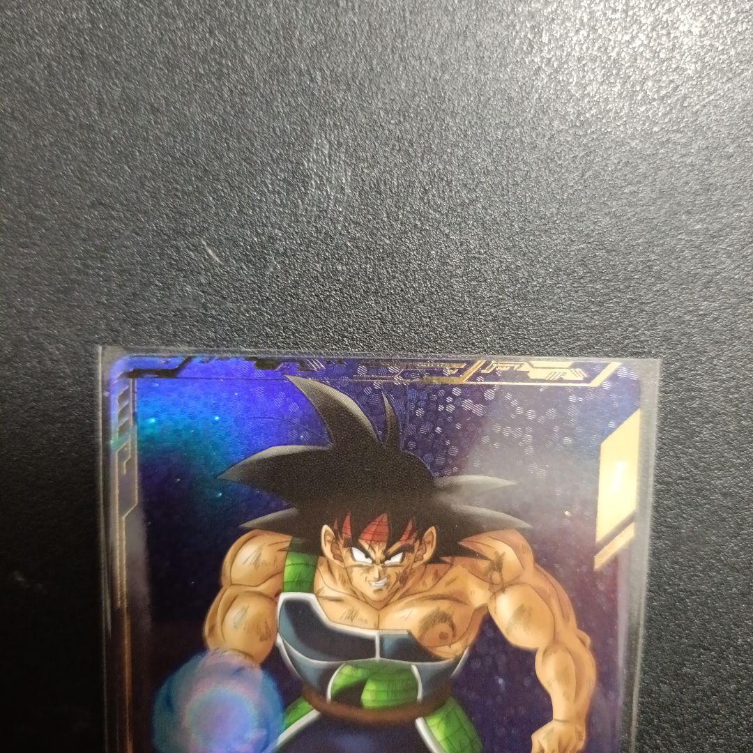 ドラゴンボールスーパーダイバーズ　sdv1-045パラレル　バーダック