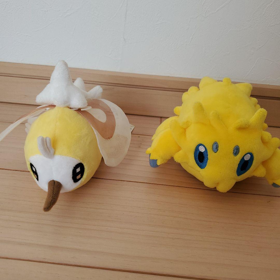 等身大アブリー、バチュル