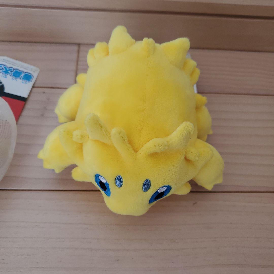 等身大アブリー、バチュル