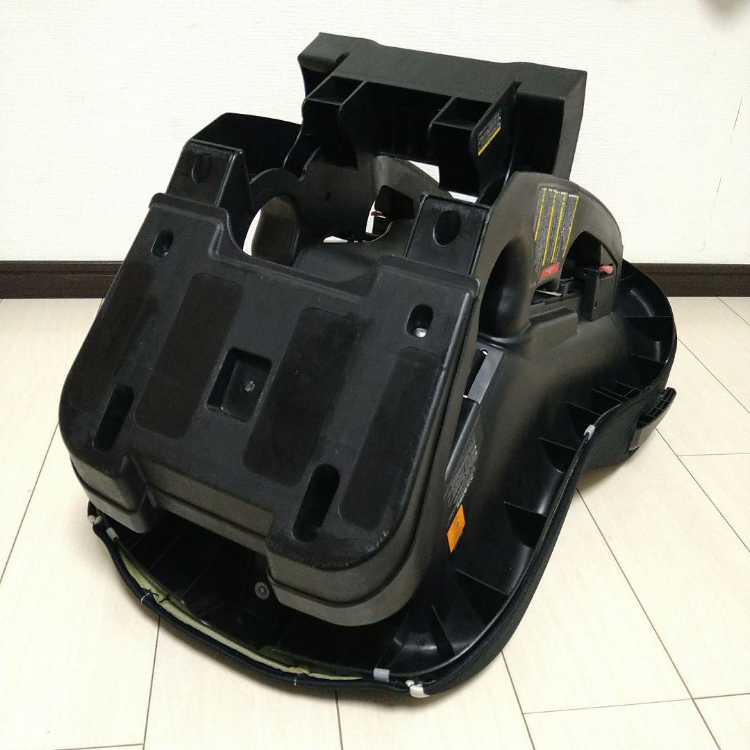 【早い者勝ち❣美品☆】コンビ チャイルドシート マルゴットS⭐︎