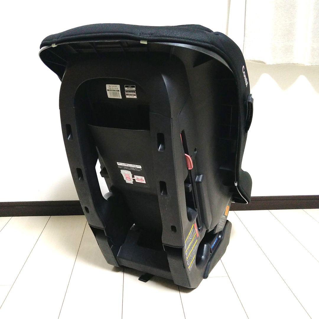 【早い者勝ち❣美品☆】コンビ チャイルドシート マルゴットS⭐︎