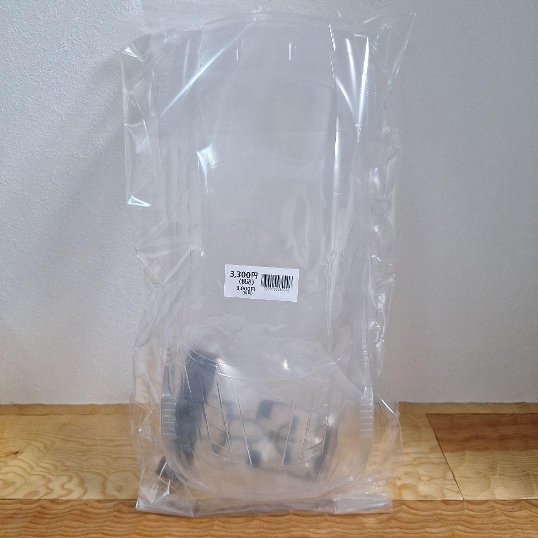 TAMIYA MOTUL AUTECH GT-R　軽量ボディセット