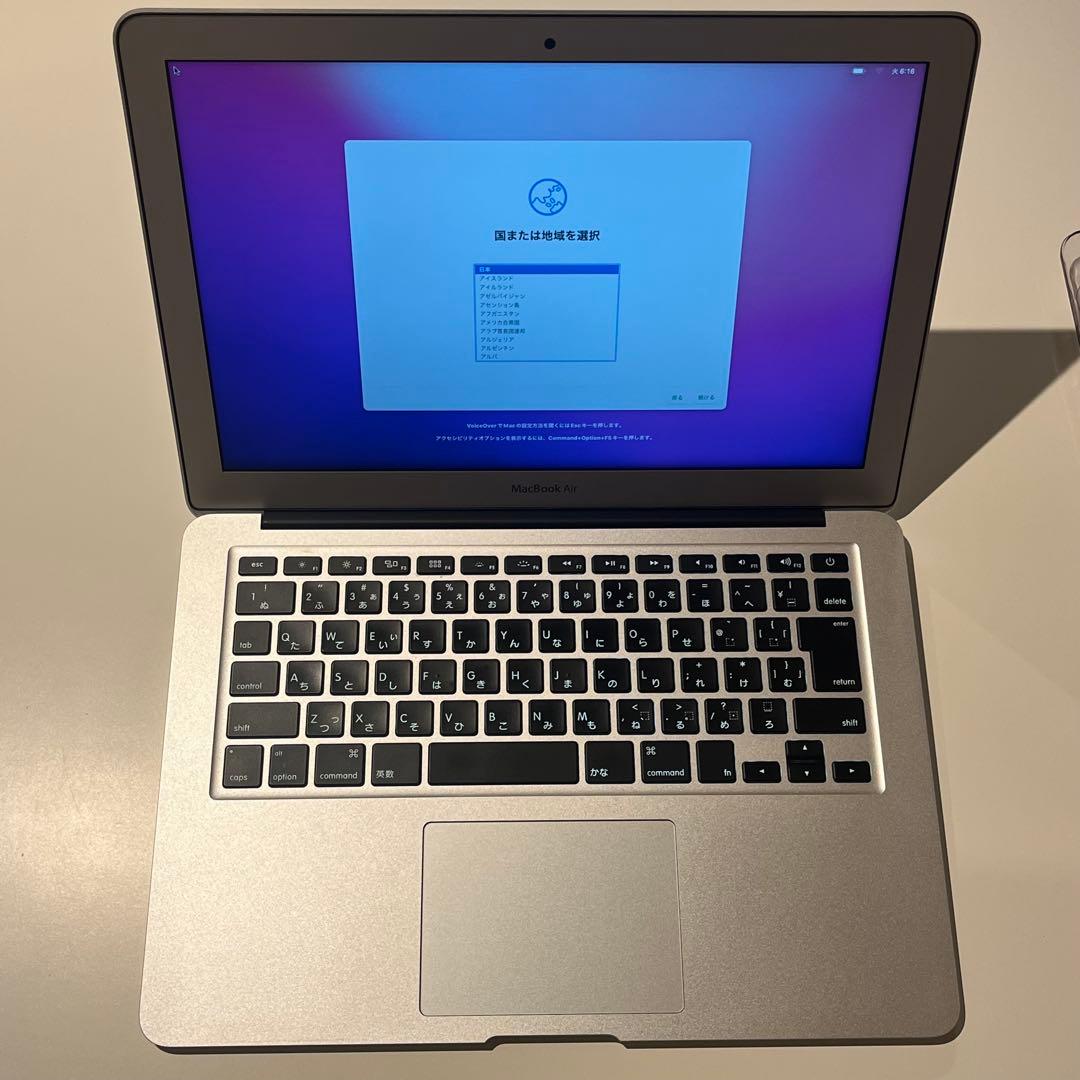 Apple MacBook Air 13インチ シルバー